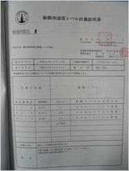 11116.jpg