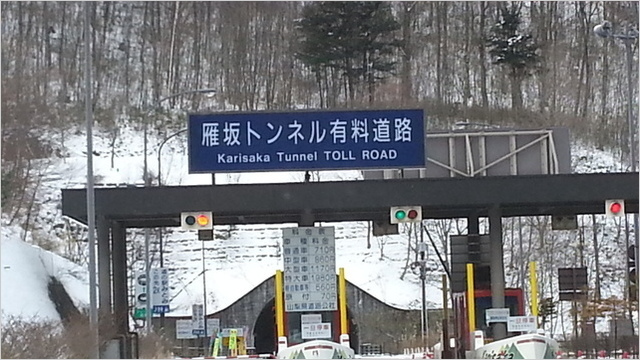 20121209_083951.jpg