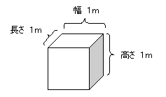 立米3.bmp