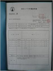 11115.jpg